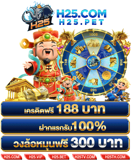 NetEnt ค่าย เกม สล็อต ที่ ใหญ่ ที่สุด ที่คุณต้องลอง