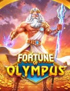 โปรแกรม สูตร โกง บา คา ร่า ที่คุณต้องลองทดลองเล่น